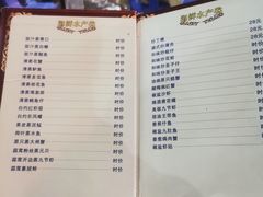 -老东风菜馆·潮汕大排档
