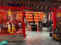 -祥源胡同·涮牛羊肉火锅(花桥店)
