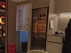 -骨之味·筒骨汤火锅(江头店)