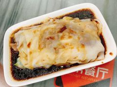 冬菇韭黄鲜虾牛肉肠粉-穗银肠粉店(东川路店)