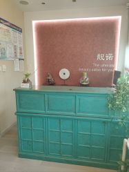 点击看大图 -栖木行空·女子定制美肤·芳香疗愈SPA