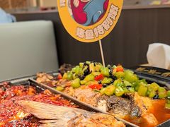 -一味一诚•鲜嫩烤鱼(昌平悦荟店)