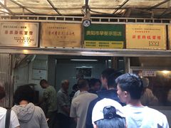 -蒋家肠旺面馆老店(合群路店)