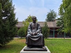 -国家图书馆·古籍馆