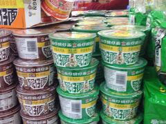 -沃尔玛超市(人民广场店)