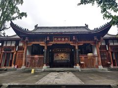 -阆中古城-川北道署