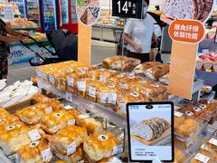 -沃尔玛(前山店)