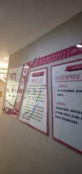 点击看大图 -摩登漂亮妈妈产后恢复中心(吴中区店)