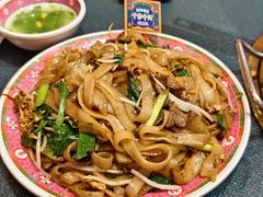 广东干炒牛河-大吉利·潮汕鲜牛肉火锅(西安店)