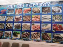 -聚鲜港（五洞）牛肉自选火锅