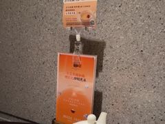 -闽和南(万象城一期店)