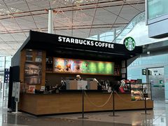 -星巴克(北京首都国际机场7店)