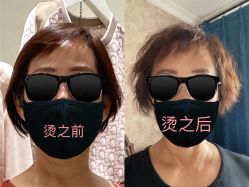 点击看大图 -HD HAIR STYLE