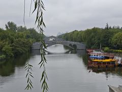 -西安汉城湖景区