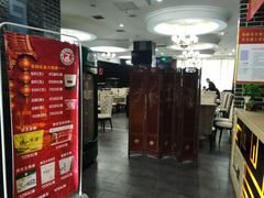 -名羊天下陕北横山铁锅炖羊肉(博文路店)