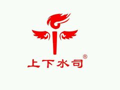 -华夏食府中餐厅(中原路店)