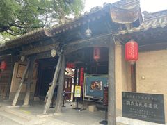 -胡氏古民居建筑