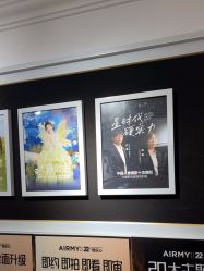 -爱儿美儿童摄影(五路居花园别墅店)