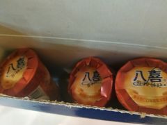 -超市发超市(学院路店)
