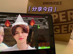 -威斯特汉堡王(长乐金峰店)