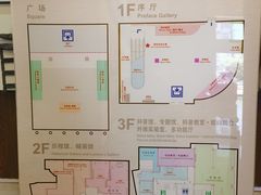 -上海纺织博物馆