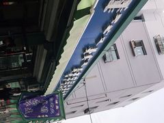 -白老大羊杂碎稍麦