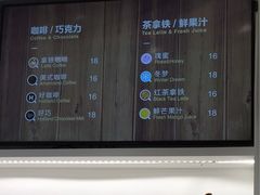 -好利来(光华中心店)