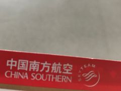 -哈尔滨太平国际机场