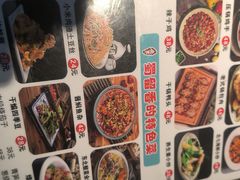 -蜀留香石锅鱼(六顺街店)