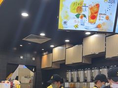 -快乐柠檬happylemon(北京APM店)
