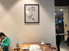 -螃牛记创意火锅