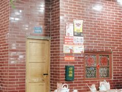 大堂-老三样·旧食新味(船山路店)