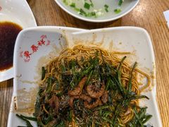 -东泰祥生煎馆(重庆北路店)