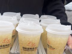 -回味黑鸭煲·始于2006(万松园店)