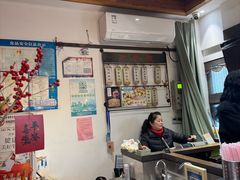 -哑巴生煎(临顿路店)