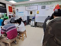 -老磁器口豆汁店(天坛店)