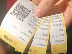 -英皇电影城(平安金融中心IMAX激光店)