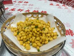 -虎虎龙虾大排档(双井店)