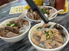 -铭珠粥粉(雅居乐花园分店)