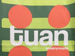 -tuan woodfire kitchen(锦绣坊店)