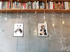 -晓鲜熊猫烤鱼烤吧(西三旗百汇北门店)