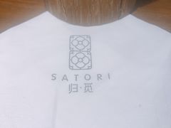 -归觅·西关小姐人文艺术馆(荔枝湾店)