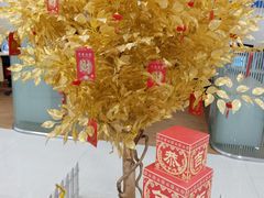 -中国民生银行(上海同福支行)