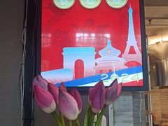 -眉州东坡(团结湖店)