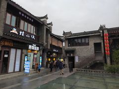 -东西巷