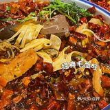 黑珍珠餐厅-资格川菜典范