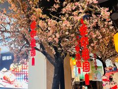 -绿茶餐厅(朝阳大悦城店)