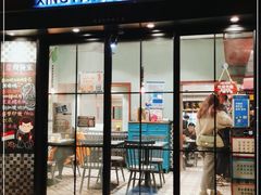 门面-滕记星发餐室·新加坡菜(巨鹿路店)