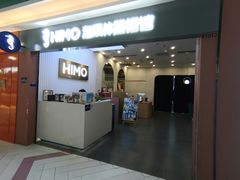 -海马体照相馆(上海宝山万达广场店)