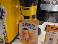 -麦当劳(南湖城市广场店)